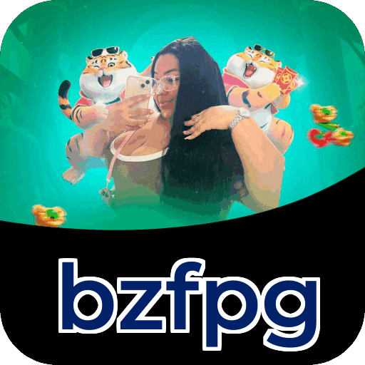 Primeiro acesso ao app